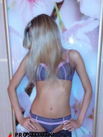 Ирина Тонкая Талия фото 3